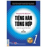 Combo 2 cuốn Tiếng Hàn tổng hợp dành cho người Việt Nam – Sơ cấp 1 Bản Đen Trắng + Sách Bài Tập