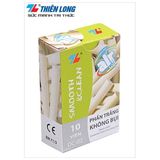 Phấn Không Bụi DC-02