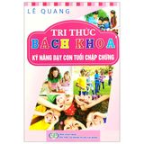 Tri Thức Bách Khoa (Cuốn lẻ)