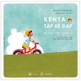 Ehon Nhật Bản - Mùa Hè Của Kenta (Tùy chọn chủ đề)