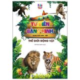 Từ Điển Bằng Hình - Song Ngữ Anh-Việt (Cuốn lẻ)