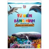 Từ Điển Bằng Hình - Song Ngữ Anh-Việt (Cuốn lẻ)