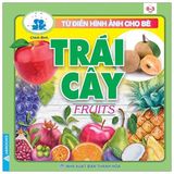 Từ Điển Hình Ảnh Cho Bé (Cuốn Lẻ)