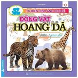 Từ Điển Hình Ảnh Cho Bé (Cuốn Lẻ)