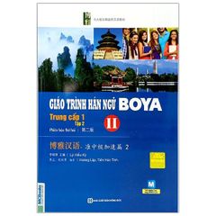 Giáo Trình Hán Ngữ Boya Trung Cấp 1 - Tập 2 (Tái Bản)