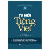 Từ điển Tiếng Việt (Hoàng Phê)