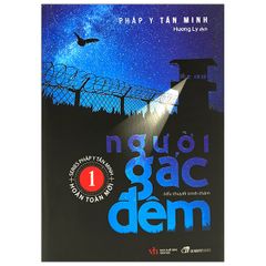 Người Gác Đêm - Tập 1 (Tái Bản)