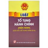 Luật Tố tụng hành chính (hiện hành) (sửa đổi, bổ sung năm 2019)