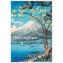 Tuyển Tập Akutagawa