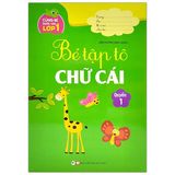 Cùng bé bước vào lớp 1 (Cuốn lẻ)