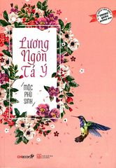 Lương ngôn tả ý