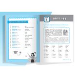 Kỹ Năng Đọc Hiểu Tiếng Anh Lớp 7