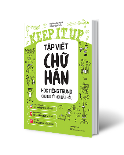 Cá Chép - Keep it up Tập viết chữ Hán – Học tiếng Trung cho người mới bắt đầu