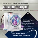 Khoa Học Toàn Thư - Explanatorium Of Science - Bìa Cứng