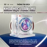 Khoa Học Toàn Thư - Explanatorium Of Science - Bìa Cứng