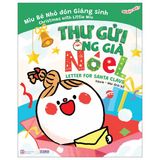 Ehon Song Ngữ Việt-Anh - Miu Bé Nhỏ Giáng Sinh/ Đón Tết (Cuốn lẻ)