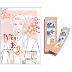 Môn Đồ - Tập 4: Bắt Cóc Đệ Đệ