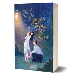 Nguyện cúi đầu để ôm em (bản thường)
