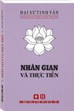 Nhân gian và thực tiễn
