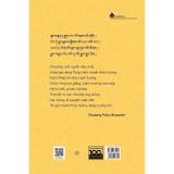 Nhiếp Loại Học - Thiết Lập Con Đường Lý Luận Khai Mở Tuệ Nhãn - Tập 1