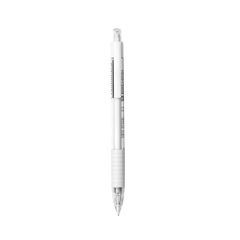 Bút chì bấm màu trắng đơn giản ngòi 0.5mm