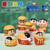 Mô hình trang trí hộp mù blind box - Shin Cậu bé bút chì