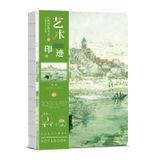 Sổ tay gáy trần