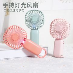 Quạt điện mini cầm tay hoặc để bàn nhiều kiểu dáng dễ thương