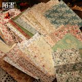 Bộ 100 giấy trang trí journal DIY - Cổ điển Twilight on Earth