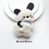 Móc khóa chó cún bông dễ thương