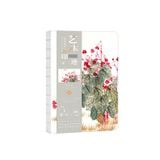 Sổ tay gáy trần