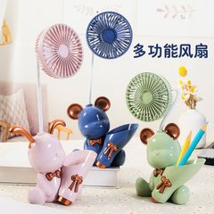 Quạt điện kiêm ống cắm bút để bàn hình gấu dễ thương