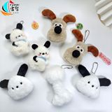 Móc khóa chó cún bông dễ thương