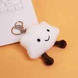 Móc khóa đám mây bông dễ thương