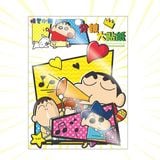 Sticker hình dán trang trí cỡ lớn - Shin Cậu bé bút chì