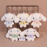 Móc khóa Cinnamoroll