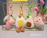 Móc khóa trang trí trái cây bông nhồi bông mềm mại dễ thương