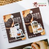 Bookmark kẹp sách nam châm hình dạng độc đáo - Cà phê Coffee slow time