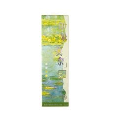 Bookmark kẹp sách đánh dấu trang - Danh họa