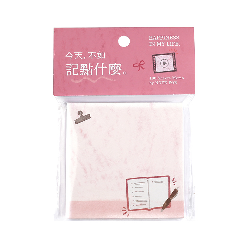 Giấy note, giấy ghi chú - Happiness in my life