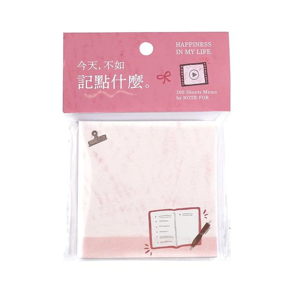 Giấy note, giấy ghi chú - Happiness in my life