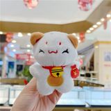 Móc khóa bông - Mèo thần tài