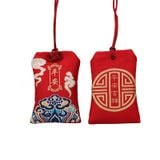 Túi phước may mắn omamori