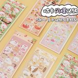 Sticker động vật dễ thương