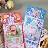 Sticker, hình dán trang trí - Động vật vườn cổ tích