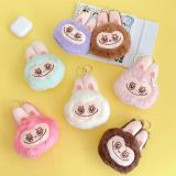 Móc khóa ví tiền Labubu