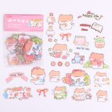 Bộ 46 miếng dán sticker trang trí - Động vật dễ thương