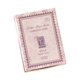 Bộ 60 giấy trang trí journal DIY - Letter Rose