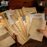 Bộ 100 giấy trang trí journal DIY - Cổ điển Twilight on Earth