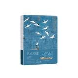 Sổ tay gáy trần